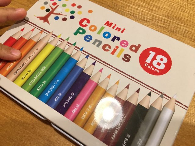 ダイソーの色鉛筆18色は3歳児にはどうなのか 英語キッズ